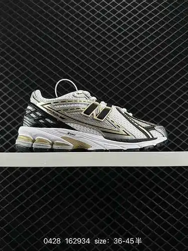 7 New Balance M96 series Zapatos retro para papá tesoro de un solo producto, nivel de empresa, eleme
