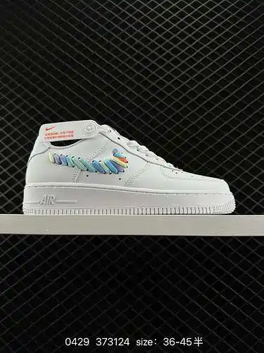 2 Nike Air Force Low Air Force 1 AF zapatillas deportivas informales, versátiles y de caña baja. La 