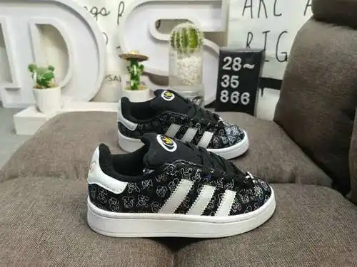 ¡Los elementos de la cultura hip-hop de Tokio 866D crean la serie TOKYO ENERGY! Zapatillas deportiva