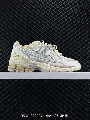 7 Serie New Balance M96 de artículos retro, zapatos atesorados para papá. A la versión empresarial s