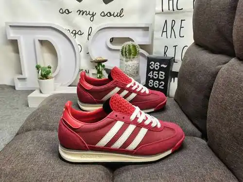 La serie de zapatillas retro 862DAdidas es popular en todo el mundo. Aprovechando esta ola, la marca