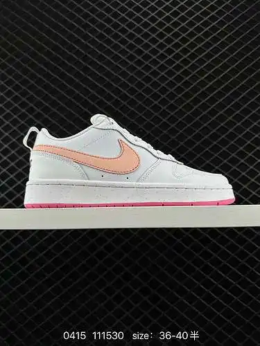 Las zapatillas deportivas informales, transpirables y versátiles de caña baja Nike Court Borough tie