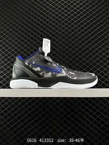 26 Nike Zoom Kobe 6 Protro Cuerpo de zapato aerodinámico, talón con forma, cojín de aire Zoom Turbo 