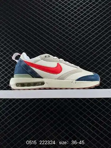2 Nike AIR MAX DAWN Nuevo colorway Nike trae una nueva suela exterior y una dimensión adicional alre