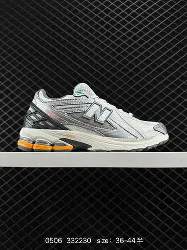 Oferta especial, serie New Balance M96 a nivel de empresa, artículos retro, zapatos Treasure Daddy, 