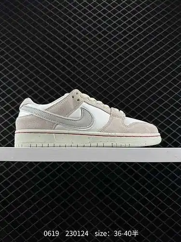 2 Nike Sb Dunk Low Pro Zapatillas deportivas del mismo estilo para hombre y mujer, zapatillas retro,