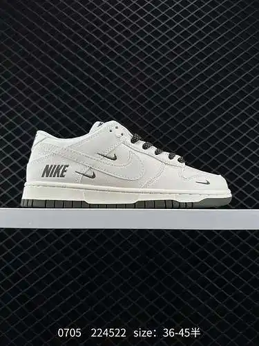 Las zapatillas Nike Dunk Low Retro, como zapatillas de baloncesto clásicas de la década de 1980, se 