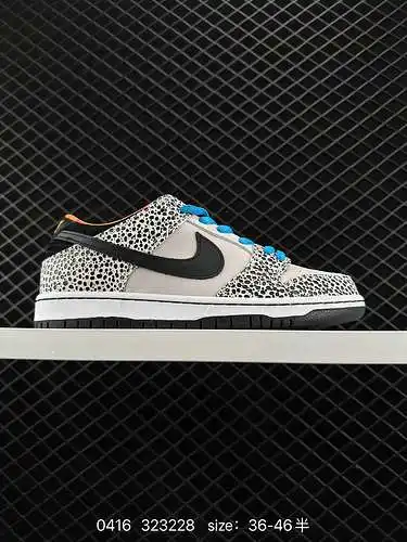 4 Auténticos zapatos de skate deportivos informales de caña baja Nike SB Dunk Low Series Retro. El c
