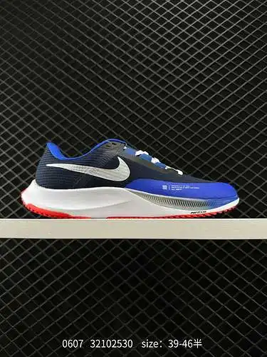 Las zapatillas para correr NIKE AIR ZOOM RIVAL FLY 3 súper elásticas, transpirables y livianas están