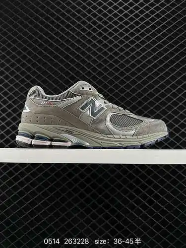 4 New Balance ML22 es la última serie 22R de zapatillas retro informales para correr. Los zapatos co