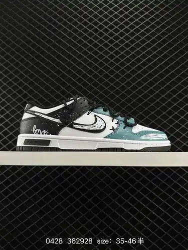 4 Los cordones con cordón deconstruidos Nike SB Dunk Low son productos originales puros de los princ