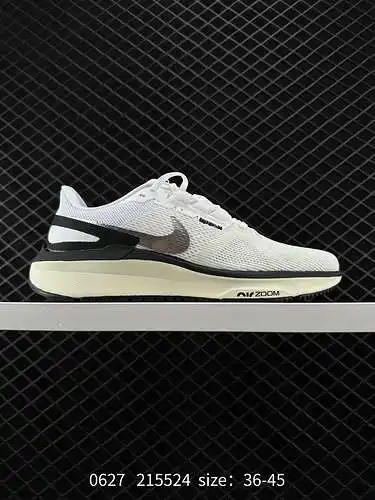 2 zapatillas para correr ligeras Nike Air Zoom Structure 2. La parte superior está hecha de material