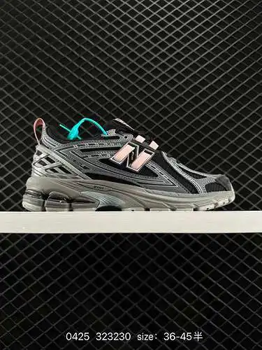 Serie New Balance M96, zapatos retro tesoro de un solo producto, nivel de empresa, elementos retro s