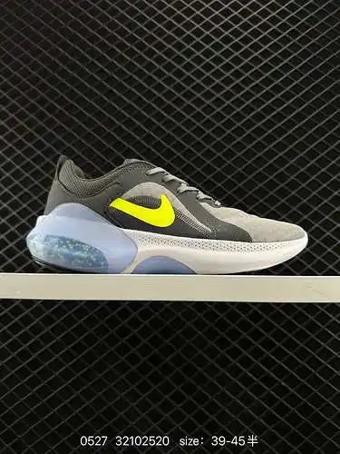 Las zapatillas para correr NIKE JOYRIDE DUAL RUN 2 Grain Rice Cushioning adoptan la última tecnologí