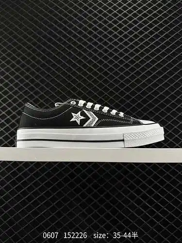 3 Edición limitada japonesa Star Arrow CONVERSE BREAKSTAR SK CV OX Star Arrow Skateboard El mismo es