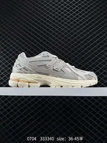 2 zapatos retro New Balance M96 de un solo producto, tesoros para papá, nivel de empresa, elementos 