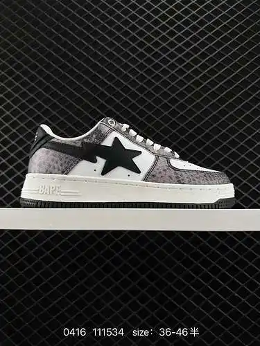 7 Zapatos deportivos para hombre y mujer de A Taking Ape/Anyi Ape, zapatillas de deporte retro, desa