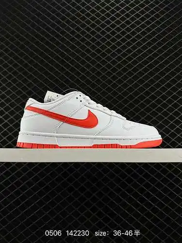 Zapatillas Nike Dunk Low Retro Como zapatillas de baloncesto clásicas de la década de 1980, se const