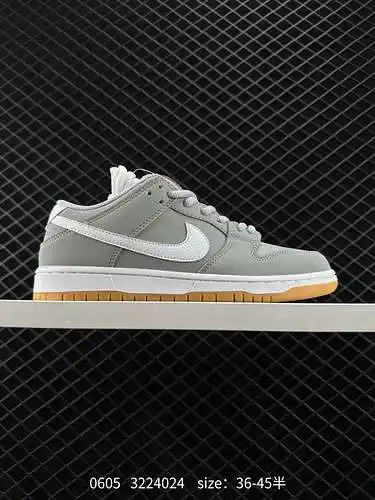 2 zapatos de skate deportivos informales de caña baja Nike SB Dunk Low series están hechos de un mat