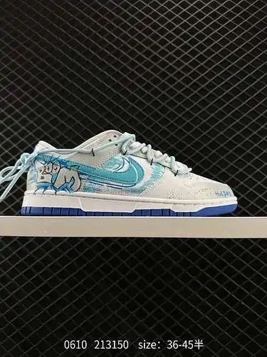 2 Los cordones con cordón deconstruidos Nike SB Dunk Low de nivel empresarial son productos original