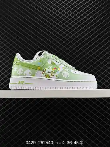 2 Nike Air Force Low Air Force 1 zapatillas deportivas informales, versátiles y de caña baja. La com
