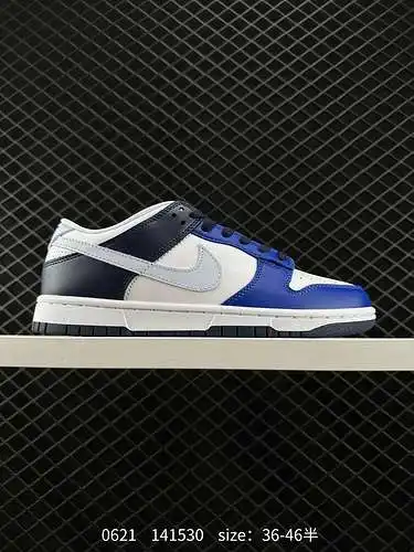 Las zapatillas Nike Sb Dunk Low Pro unisex para hombre y mujer son zapatillas retro que te permiten 