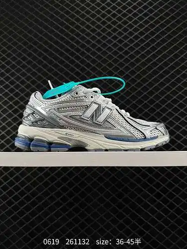 6 Artículo retro New Balance M96R En los últimos dos años, New Balance debe ser una de las marcas de