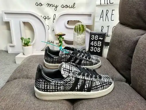Superficie de punto original puro 308D, juego completo de empaques INVINCIBLE® x DAYZ x adidas origi