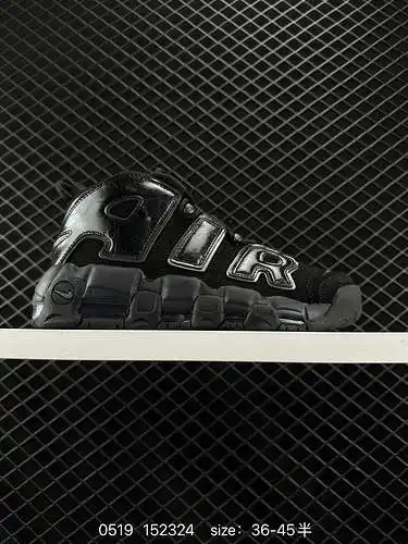 2 Zapatillas de baloncesto Nike Air More Uptempo Pippen con amortiguación de aire de longitud comple