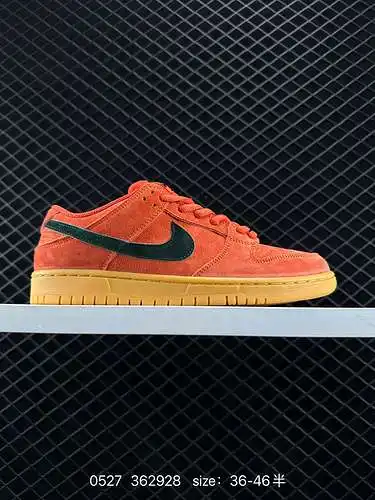 4 Auténticas zapatillas Nike SB Zoom Dunk Low, zapatillas deportivas clásicas, versátiles e informal