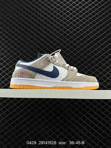 4 Rayssa Leal x Nike SB Dunk Low Nike SB Low Pato mandarín azul y morado de marca compartida El cuer