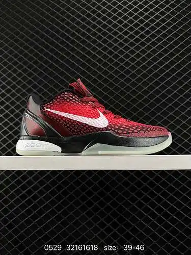 9 NK Kobe VI Protro 6 Green Hornet de sexta generación de Kobe Bryant. La fe nunca será reducida. El