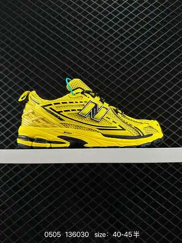La serie New Balance M96 es un zapato retro tesoro de un solo producto. Los elementos retro se super
