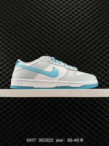 Zapatillas Nike NIke Dunk Low Zapatillas de skate retro Zapatillas clásicas. Hecho de cuero natural,