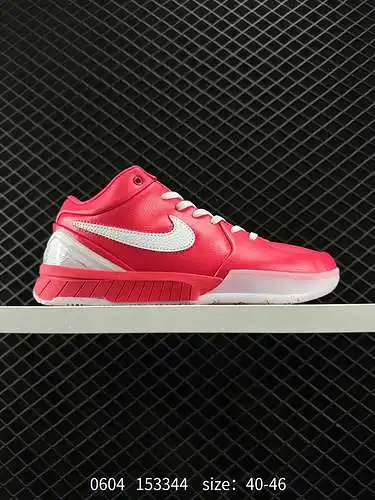 22 Nike Kobe 4 Protro "Gigi" Práctica zapatilla de baloncesto baja, resistente al desgaste