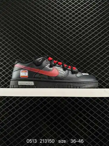 2 Las zapatillas deportivas informales de caña baja NK Dunk Low Retro "personalización DIY de a