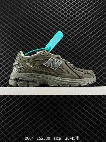 Artículo retro New Balance M96R En los últimos dos años, si quieres decir que la marca de zapatillas