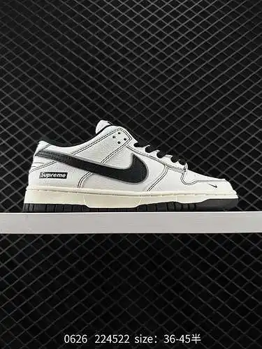 Zapatillas deportivas de skate Supreme x Nike Dunk Low, este modelo aboga por romper las restriccion