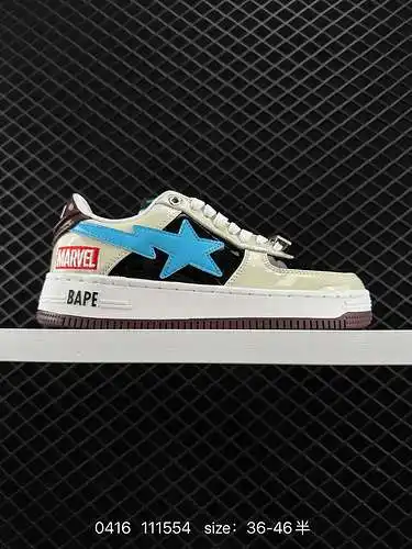 27 Zapatillas retro para hombre y mujer A Bath Ape/Anyi Ape, mejoradas a partir de la versión origin