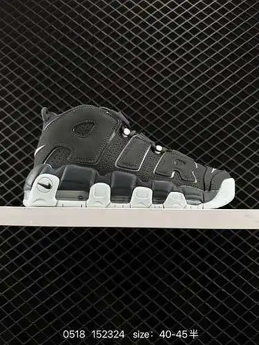 2 Zapatillas de baloncesto Nike Air More Uptempo Pippen con amortiguación de aire de longitud comple