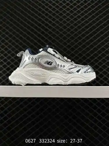 2 Los zapatos para niños New Balance/New Balance están hechos de cuero genuino empalmado con una par