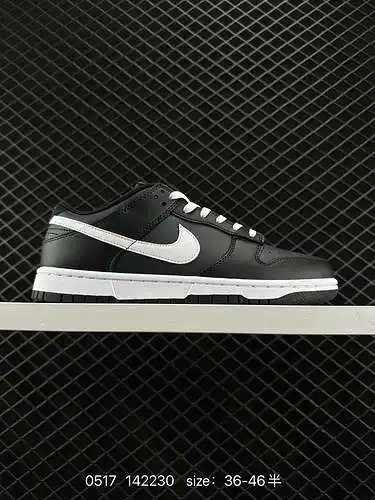 Las zapatillas Nike SB Zoom Dunk Low son una serie de zapatillas deportivas informales clásicas y ve