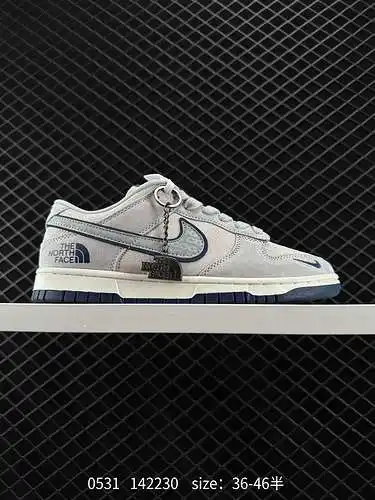 Nike SB Dunk Low North Face CDG de marca compartida: zapatillas informales SB de marca compartida de