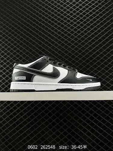 La serie 24 de zapatillas Nike Dunk Low son zapatillas deportivas informales clásicas y versátiles. 