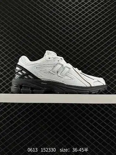Artículo retro New Balance M96R En los últimos dos años, si quieres decir que la marca de zapatillas