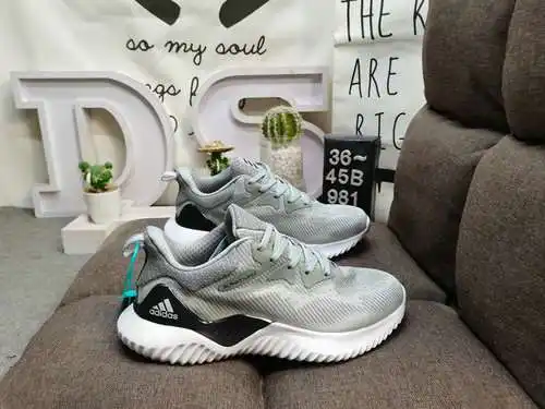 981D a nivel de empresa Adidas Alphabounce más allá de la versión superior súper tejida se lanza par