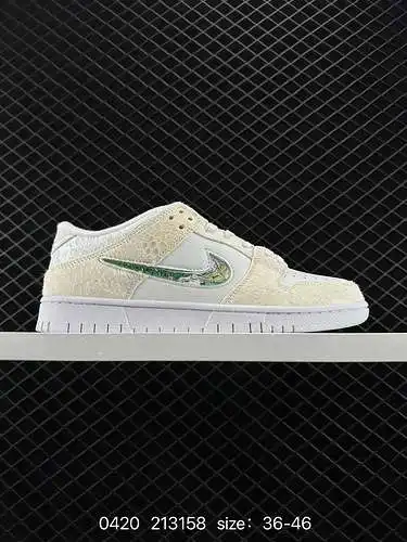 29 Nike SB Dunk Low El tercer príncipe del clan dragón, Ao Bing, brinda una mejor experiencia visual