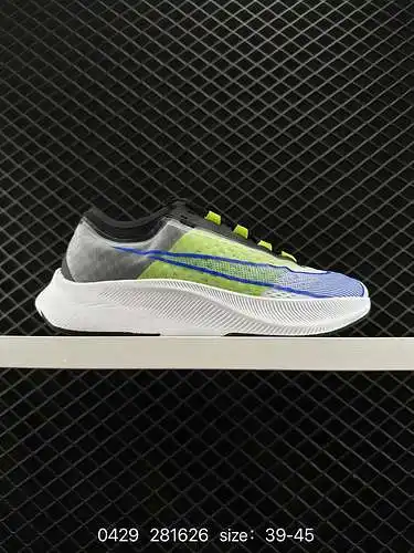 36 Nike NIKE CPFM AIR FLEA 2 a nivel de empresa 224 nuevos zapatos con neumáticos de pato mandarín p