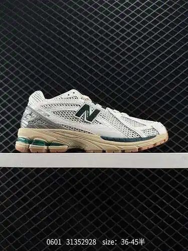 4 Artículo retro New Balance M96R En los últimos dos años, New Balance debe ser una de las marcas de