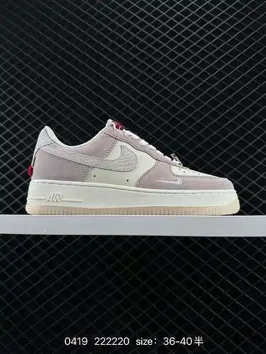 Nike Air Force Low Air Force 1 zapatillas deportivas informales, versátiles y de caña baja. El rendi